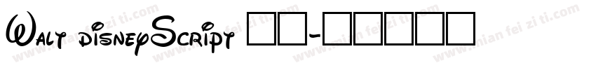 Walt disneyScript 字体字体转换